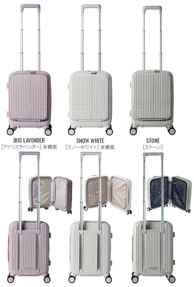 ポン太さん専用】innovator イノベーター INV30 スチールグレイ - 旅行用品