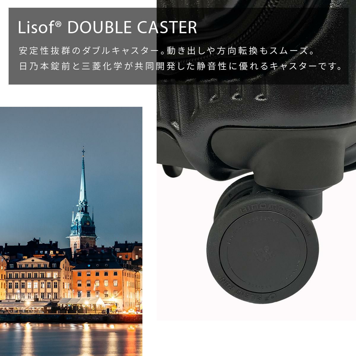 イノベーター エクストリームジャーニー スーツケース inovator inv30