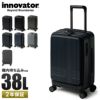 イノベーター エクストリームジャーニー スーツケース inovator inv50