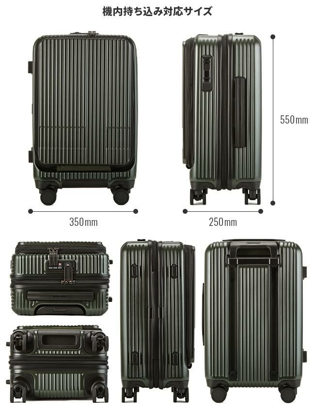 イノベーター エクストリームジャーニー スーツケース inovator inv50