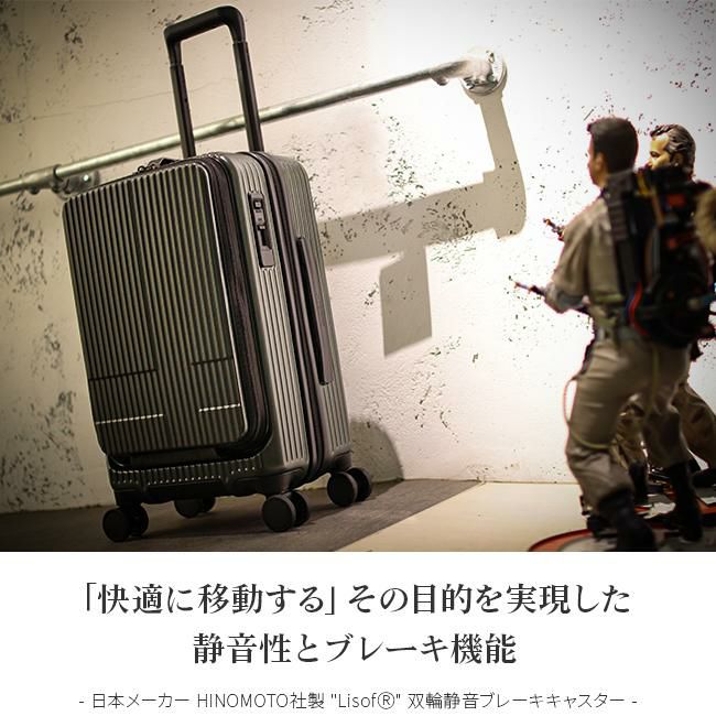 innovator inv50 イノベーター キャリーケース ネイビー 38L 000000002410-11-xl.jpg?t=