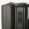 イノベーター エクストリームジャーニー スーツケース inovator inv50