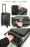 イノベーター エクストリームジャーニー スーツケース inovator inv50