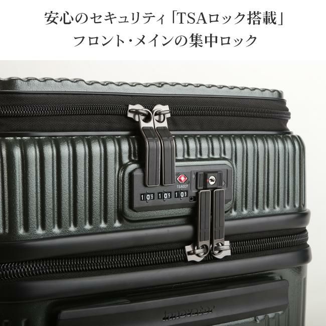 イノベーター エクストリームジャーニー スーツケース inovator inv50