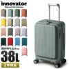 イノベーター エクストリームジャーニー スーツケース inovator inv50-2