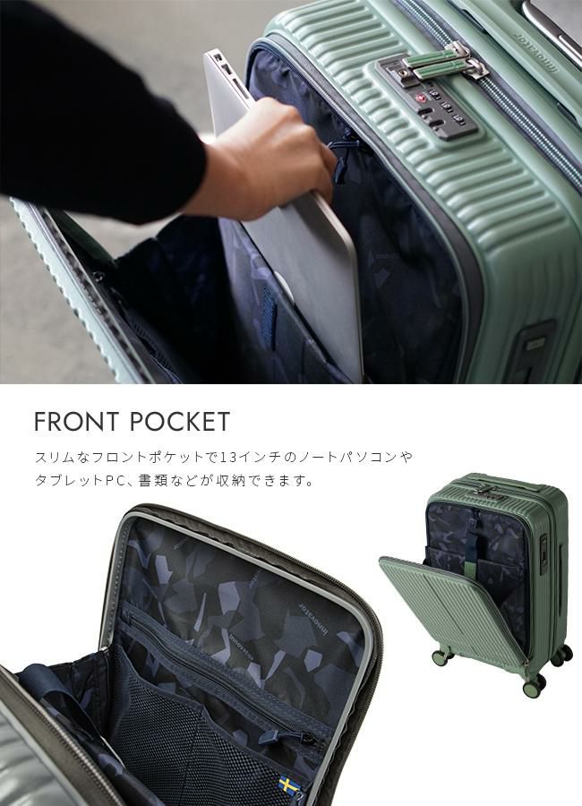 イノベーター エクストリームジャーニー スーツケース inovator inv50-2