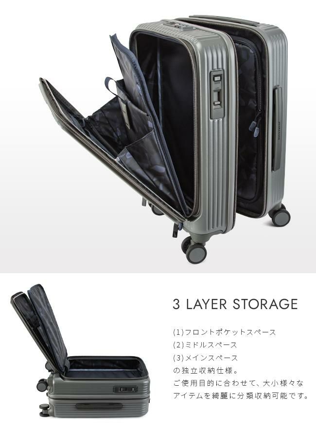 イノベーター エクストリームジャーニー スーツケース inovator inv50-2