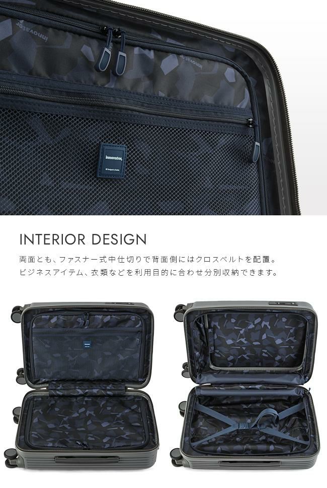 イノベーター エクストリームジャーニー スーツケース inovator inv50-2
