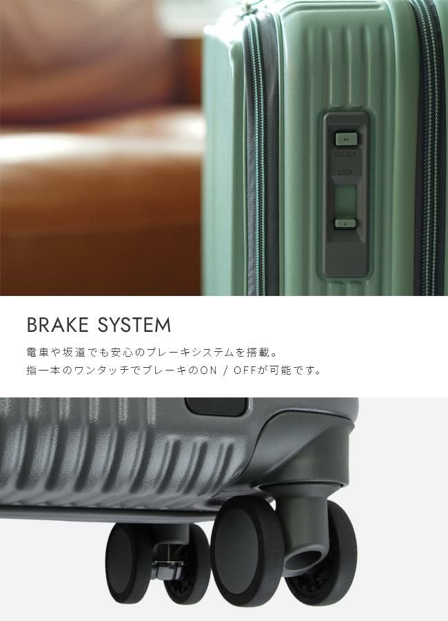 イノベーター エクストリームジャーニー スーツケース inovator inv50-2