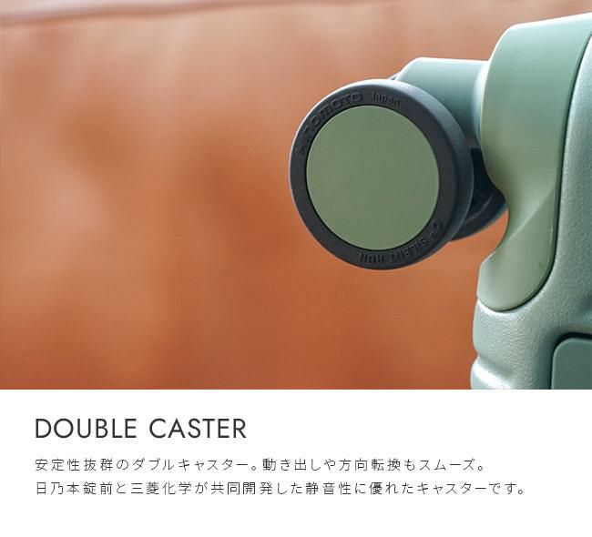 イノベーター エクストリームジャーニー スーツケース inovator inv50-2