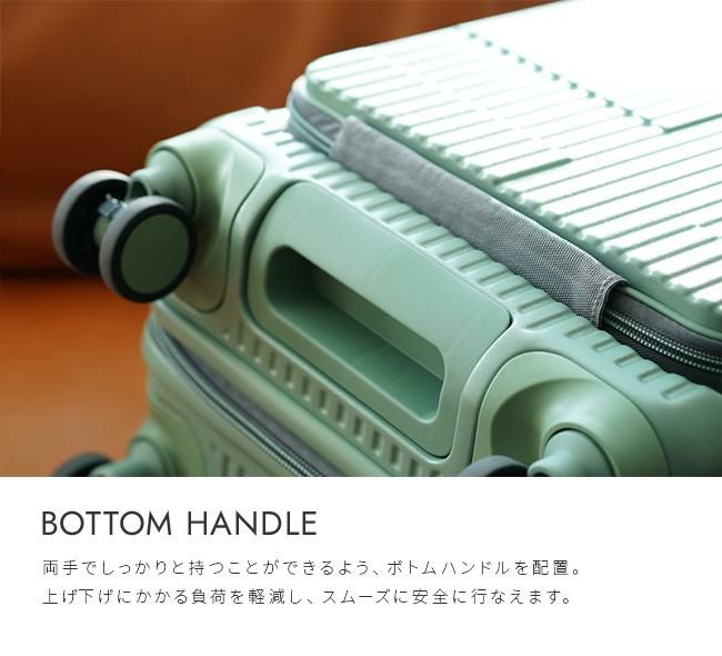 イノベーター エクストリームジャーニー スーツケース inovator inv50-2