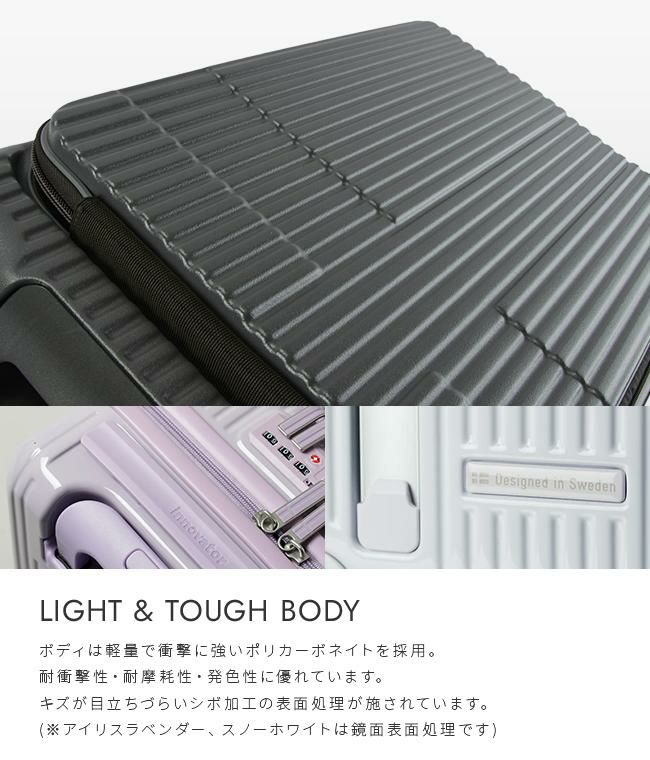 イノベーター エクストリームジャーニー スーツケース inovator inv50-2