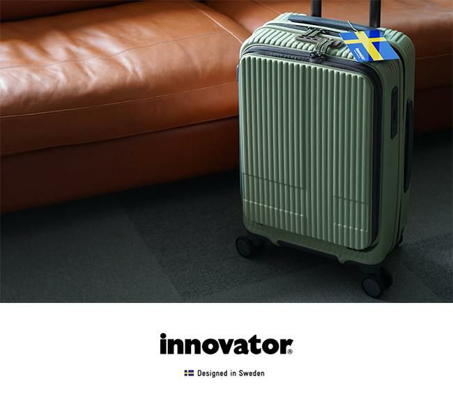 イノベーター エクストリームジャーニー スーツケース inovator inv50-2