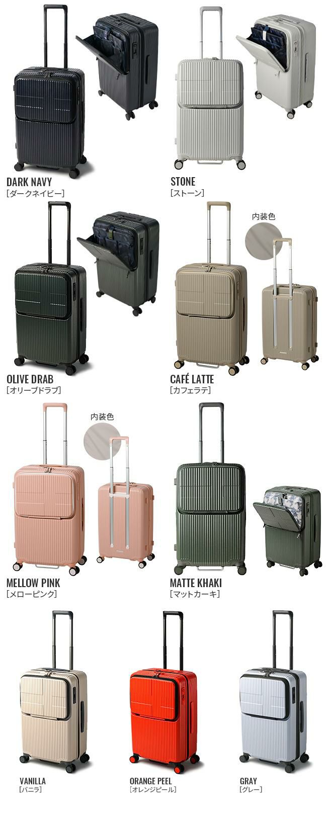 正規取扱店】イノベーター エクストリームジャーニー スーツ 正規取扱店】イノベーター エクストリームジャーニー スーツ