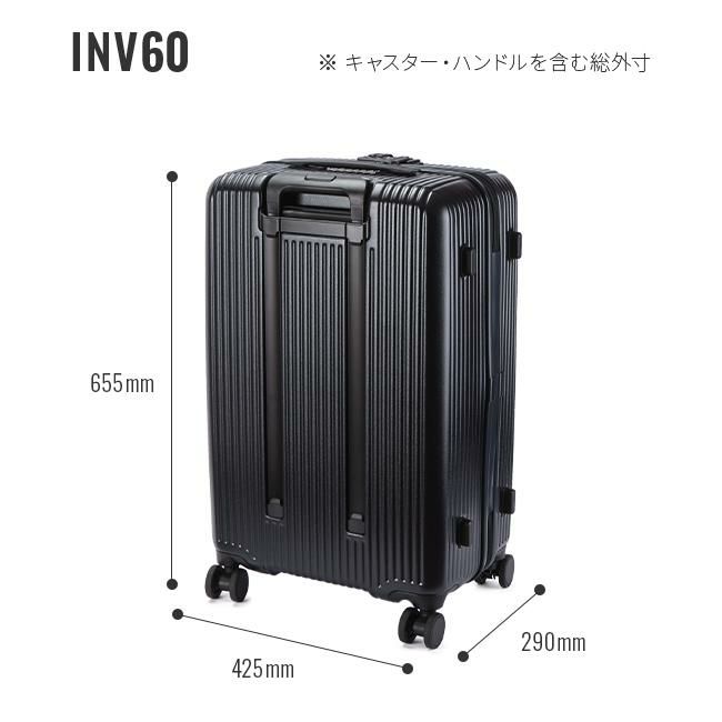 イノベーター エクストリームジャーニー スーツケース inovator inv60