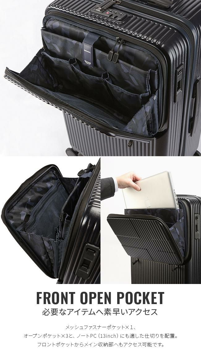 イノベーター エクストリームジャーニー スーツケース inovator inv60