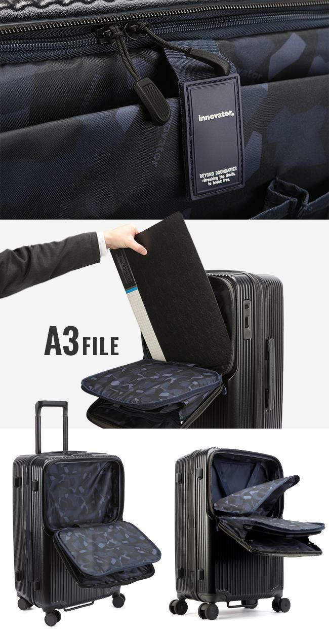 イノベーター エクストリームジャーニー スーツケース inovator inv60