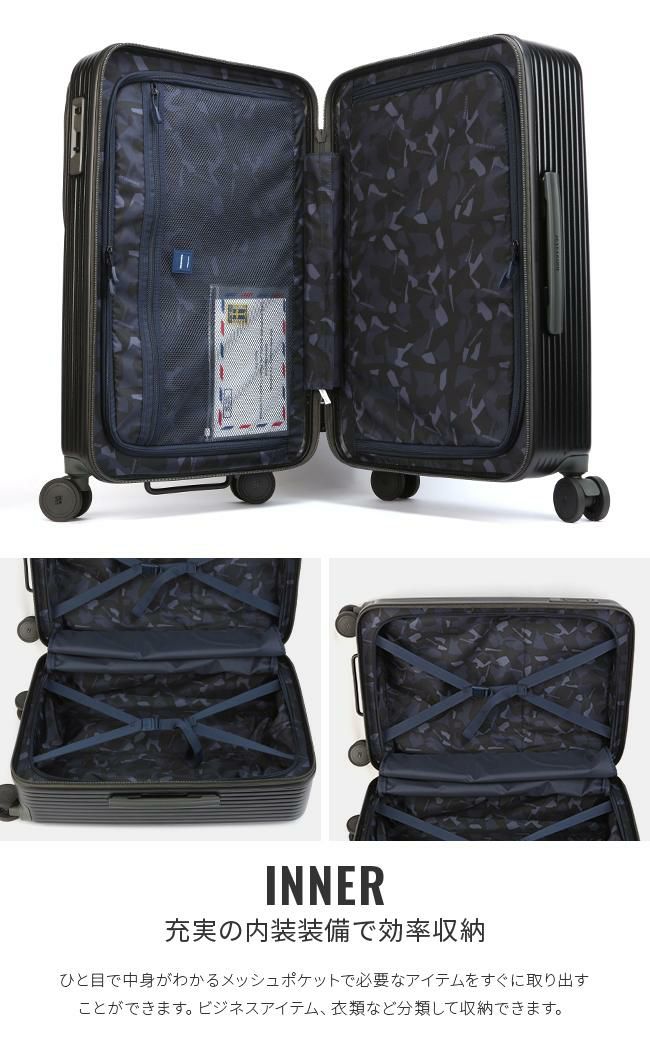 イノベーター エクストリームジャーニー スーツケース inovator inv60