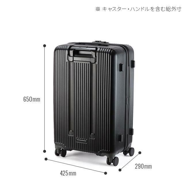 イノベーター エクストリームジャーニー スーツケース inovator inv60-2