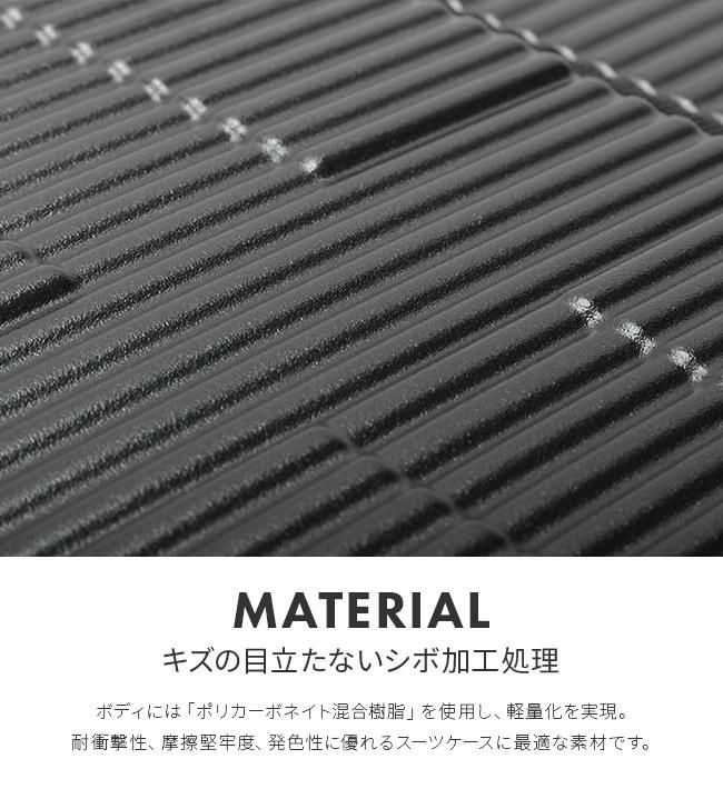 イノベーター エクストリームジャーニー スーツケース inovator inv60-2