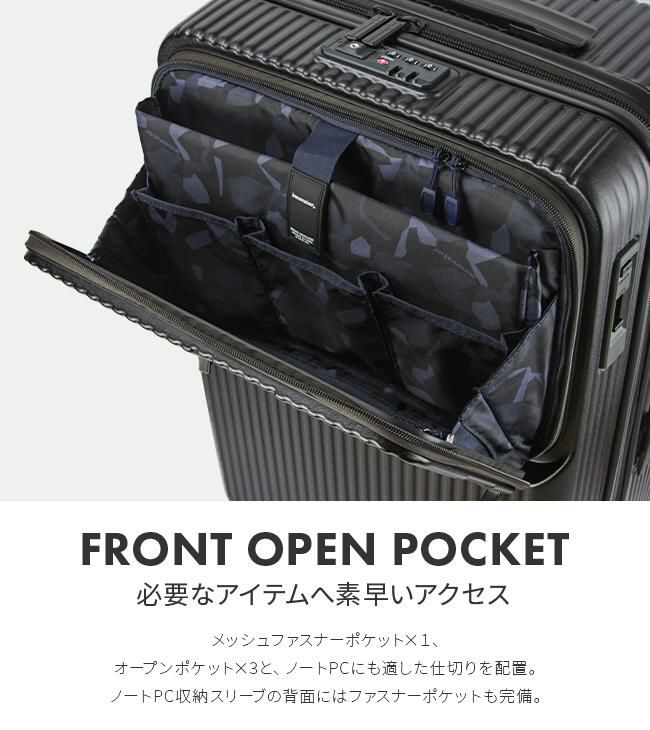 イノベーター エクストリームジャーニー スーツケース inovator inv60-2