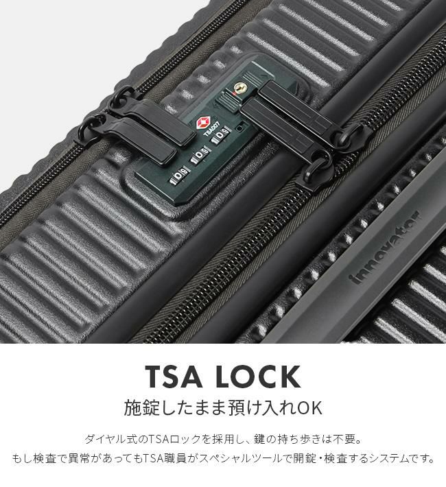 イノベーター エクストリームジャーニー スーツケース inovator inv60-2