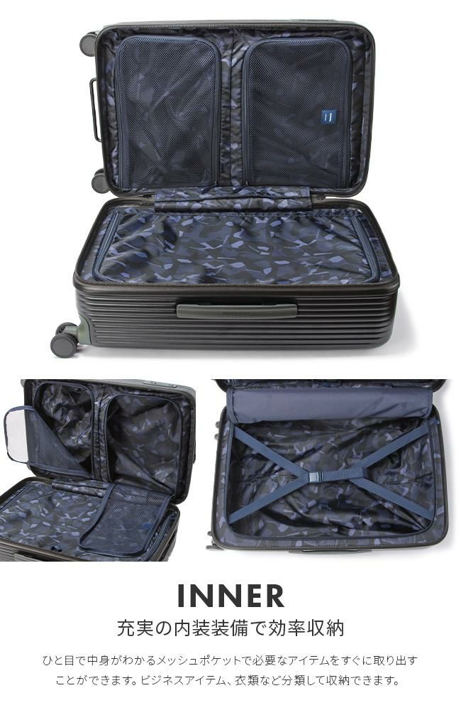 イノベーター エクストリームジャーニー スーツケース inovator inv60-2