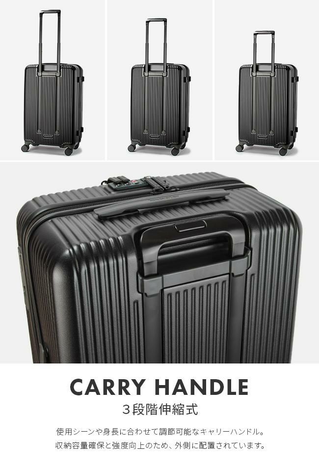 イノベーター エクストリームジャーニー スーツケース inovator inv60-2