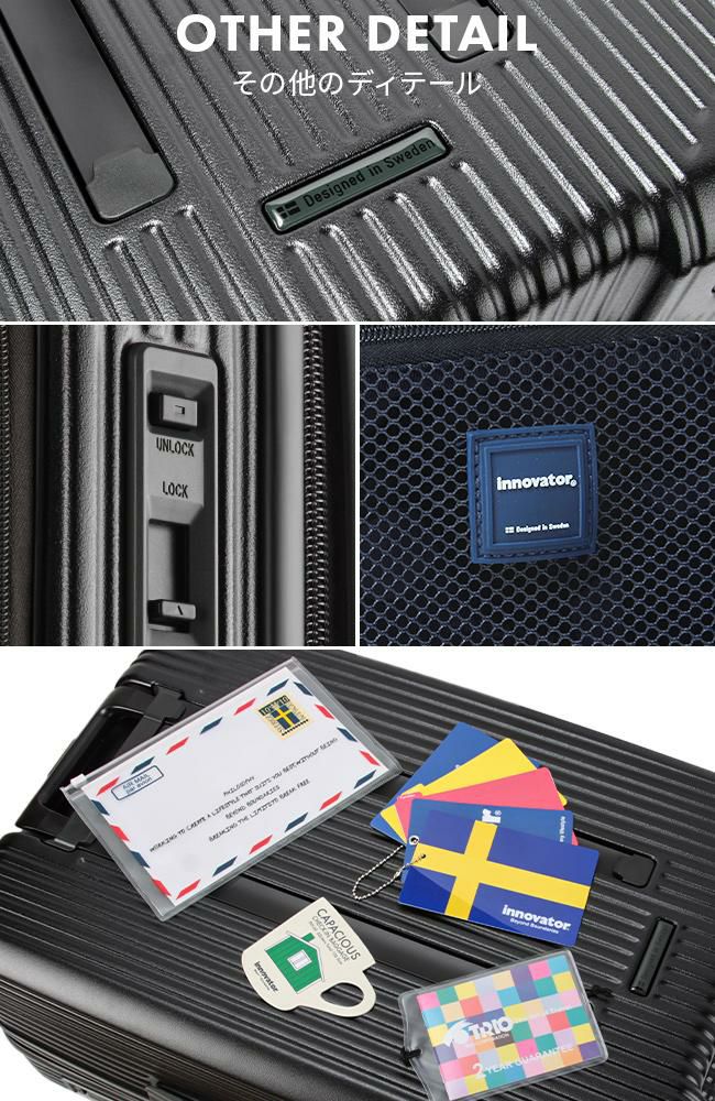 イノベーター エクストリームジャーニー スーツケース inovator inv60-2