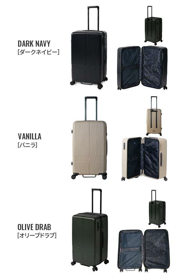 イノベーター エクストリームジャーニー スーツケース inovator inv70