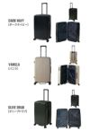 イノベーター エクストリームジャーニー スーツケース inovator inv70