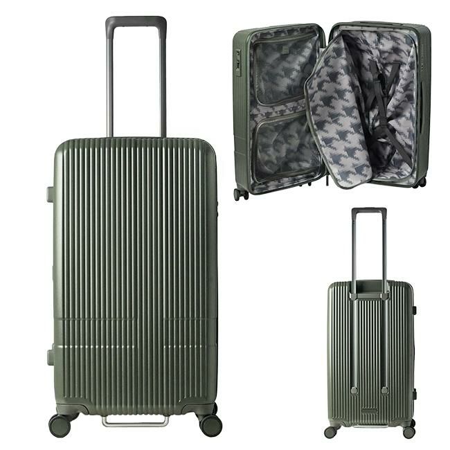 イノベーター エクストリームジャーニー スーツケース inovator inv70