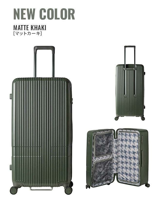 イノベーター エクストリームジャーニー スーツケース inovator inv80