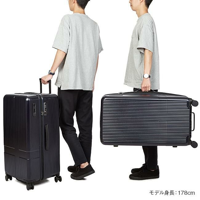 イノベーター エクストリームジャーニー スーツケース inovator inv80