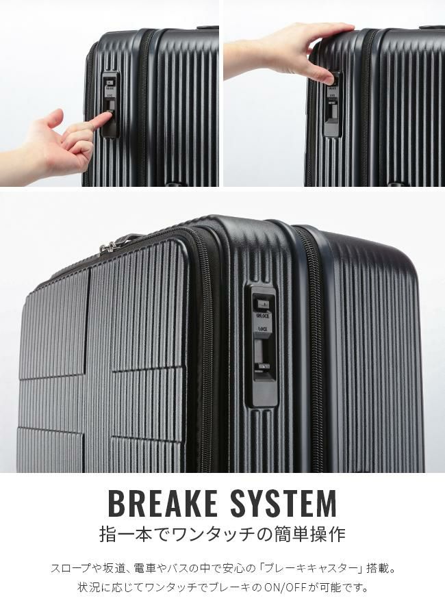 イノベーター エクストリームジャーニー スーツケース inovator inv90