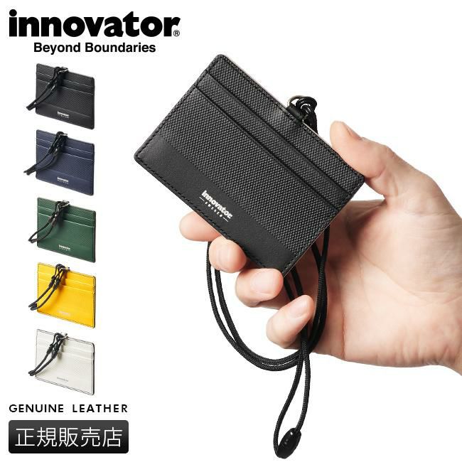 イノベーター ウォレット カードケース 名刺入れ inovator inw17
