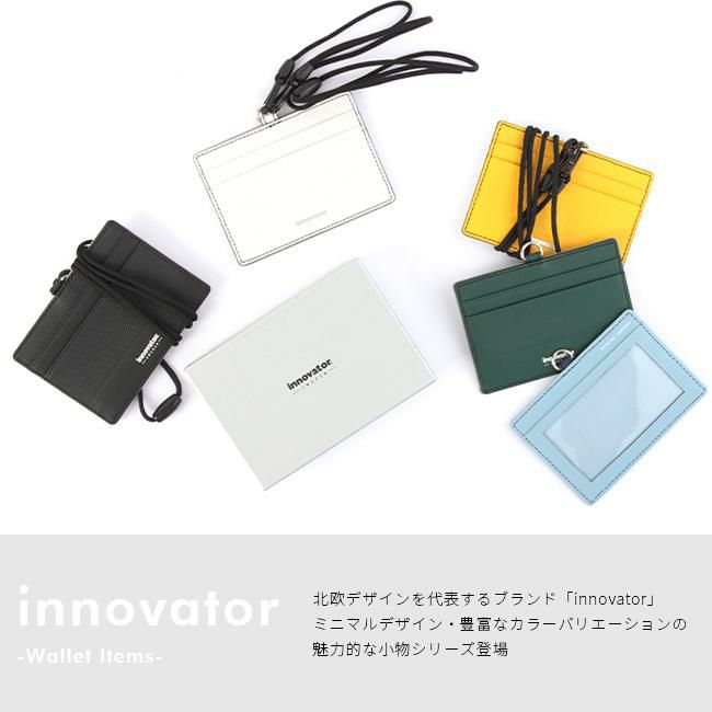 イノベーター ウォレット カードケース 名刺入れ inovator inw17