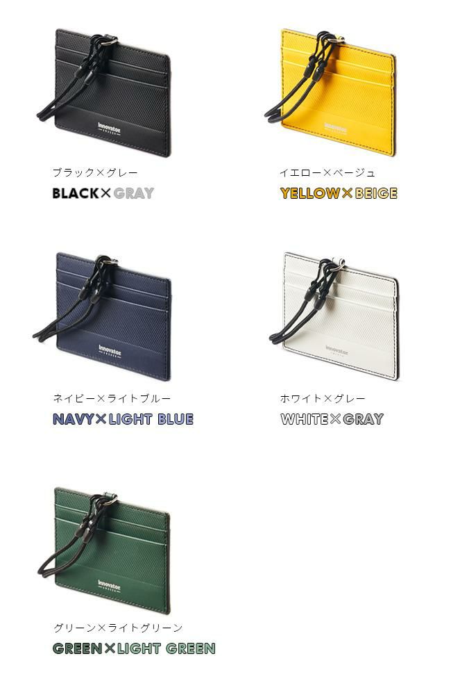 イノベーター ウォレット カードケース 名刺入れ inovator inw17