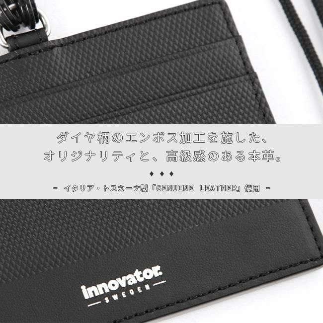 イノベーター ウォレット カードケース 名刺入れ inovator inw17