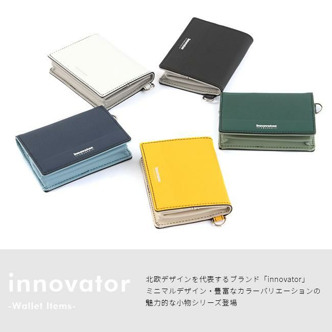 イノベーター ウォレット 小銭入れ コインケース inovator inw20