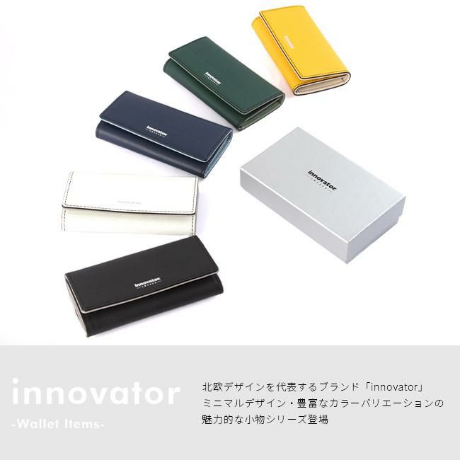 イノベーター ウォレット キーケース キーホルダー inovator inw22