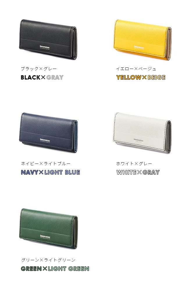 イノベーター ウォレット キーケース キーホルダー inovator inw22