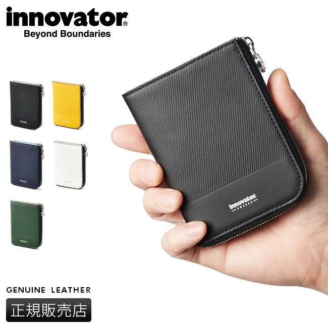 イノベーター ウォレット 二つ折り財布 inovator inw27