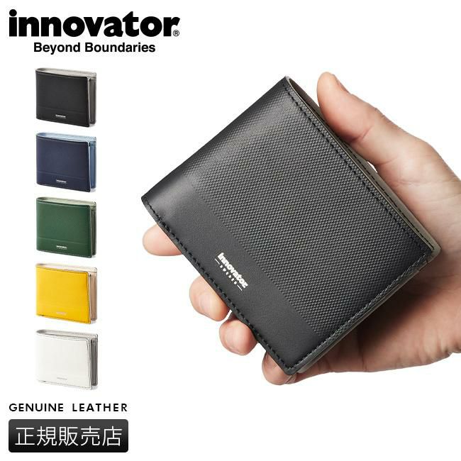 イノベーター ウォレット 二つ折り財布 inovator inw37