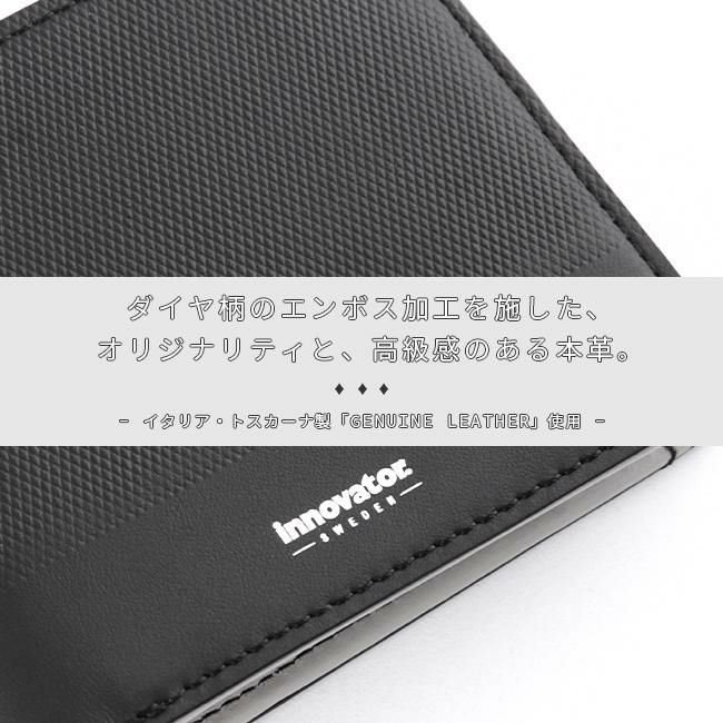 イノベーター ウォレット 二つ折り財布 inovator inw37