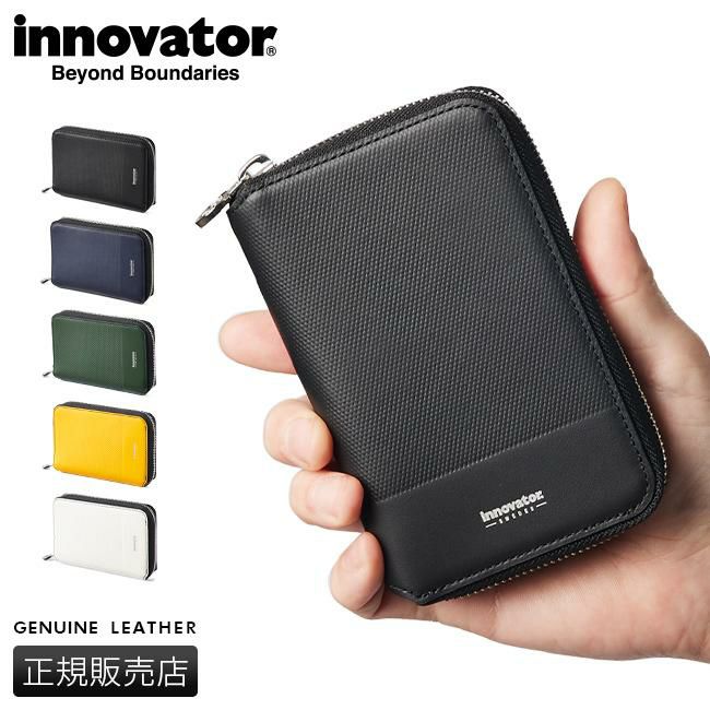 イノベーター ウォレット ミドル財布 inovator inw42