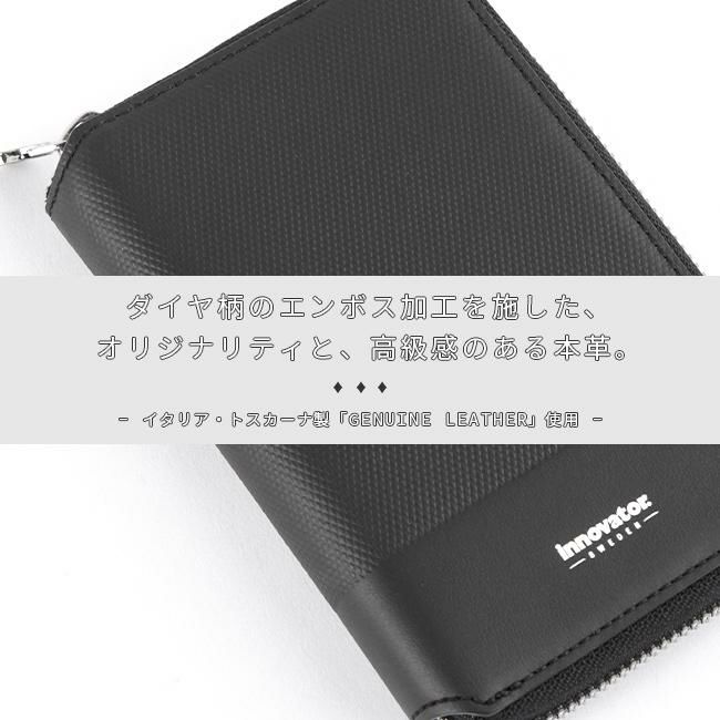 イノベーター ウォレット ミドル財布 inovator inw42
