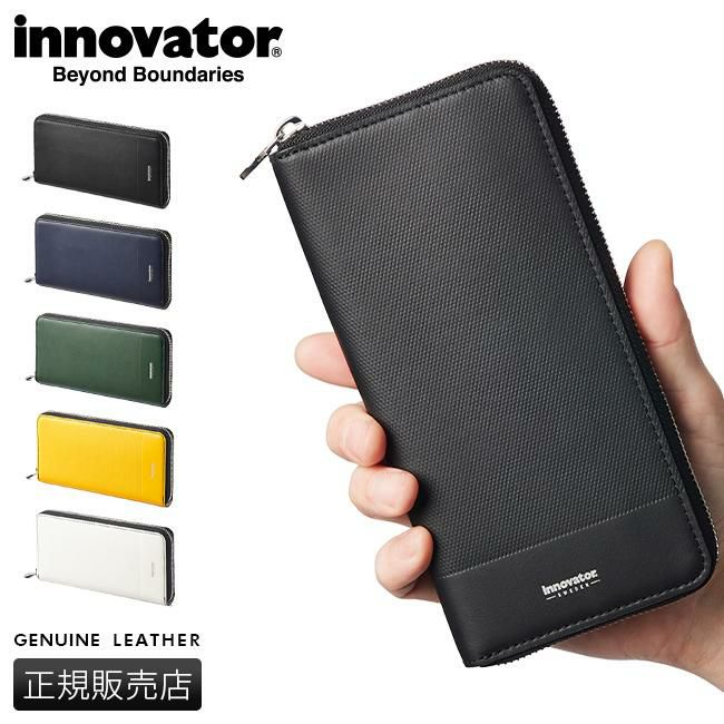 イノベーター ウォレット 二つ折り財布 inovator inw48