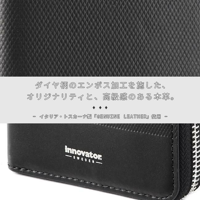 イノベーター ウォレット 二つ折り財布 inovator inw48