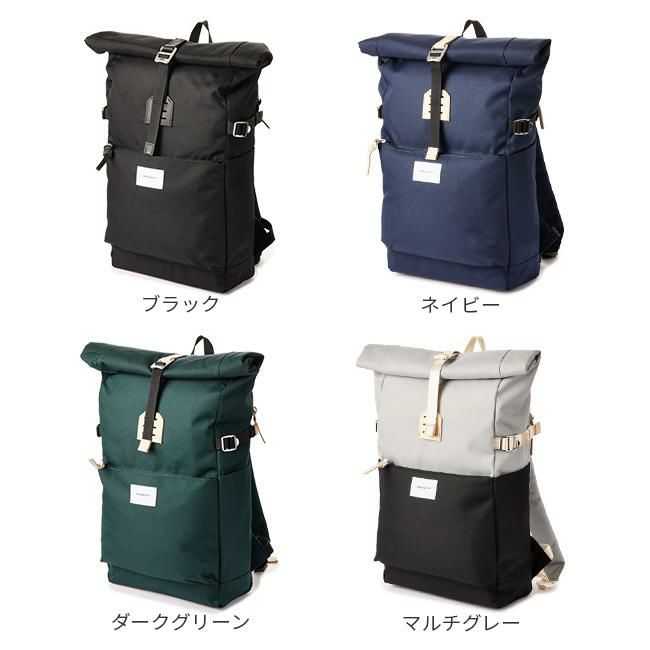 サンドクヴィスト URBAN OUTDOOR リュック SANDQVIST iron